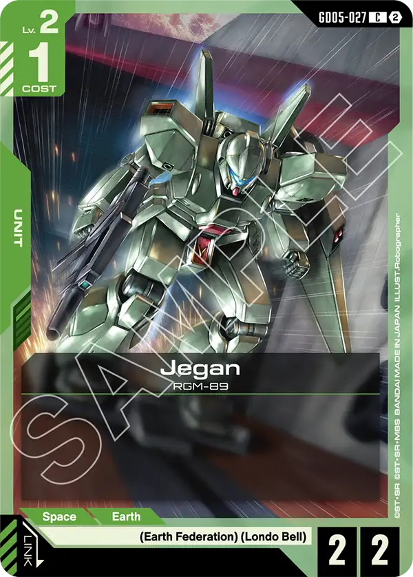 Jegan GD05-027