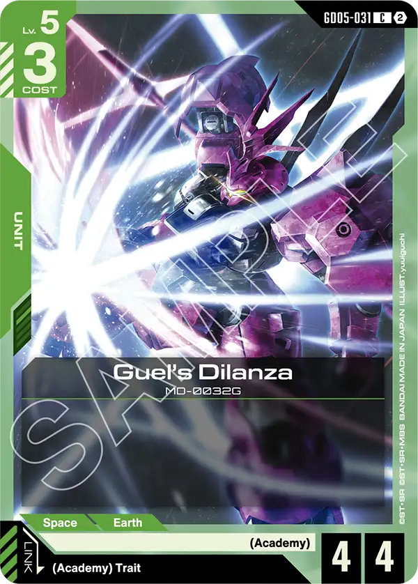 Guel's Dilanza GD05-031