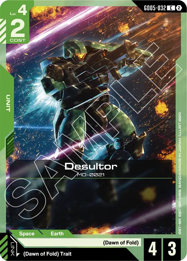 Desultor GD05-032