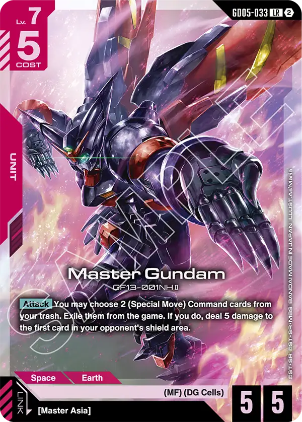 Master Gundam GD05-033