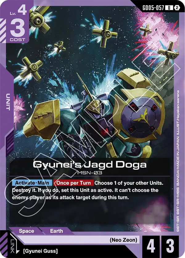 Gyunei's Jagd Doga GD05-057