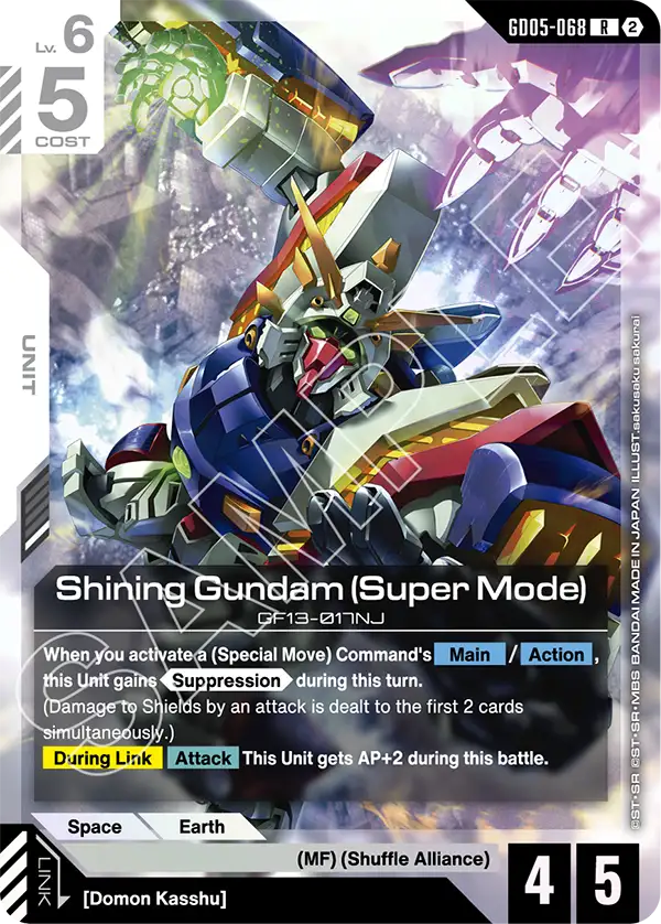 Shining Gundam (Super Mode) GD05-068