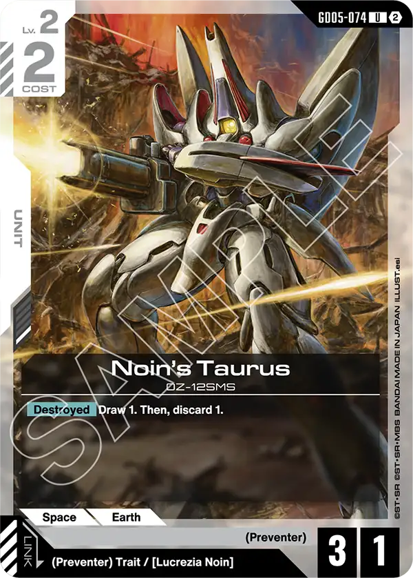 Noin's Taurus GD05-074