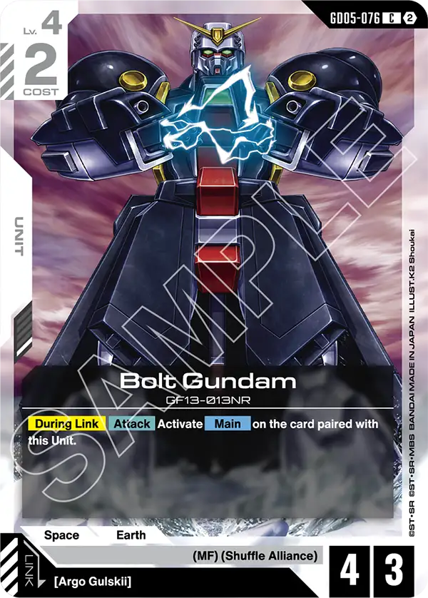 Bolt Gundam GD05-076