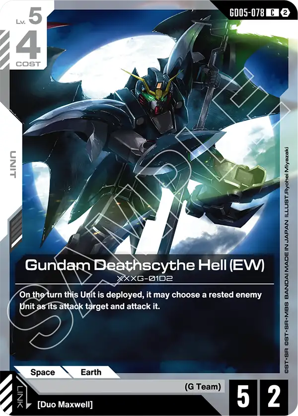 Gundam Deathscythe Hell (EW) GD05-078