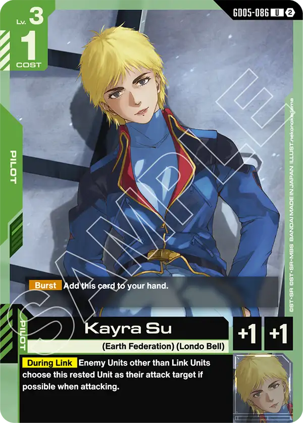 Kayra Su GD05-086