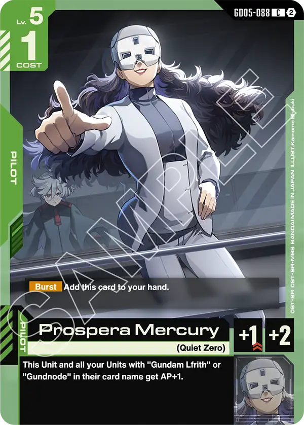 Prospera Mercury GD05-088