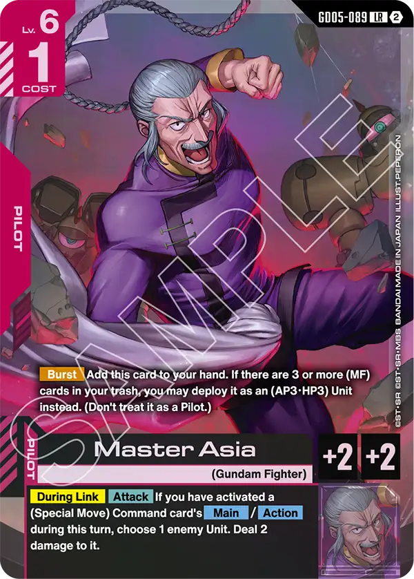 Master Asia GD05-089