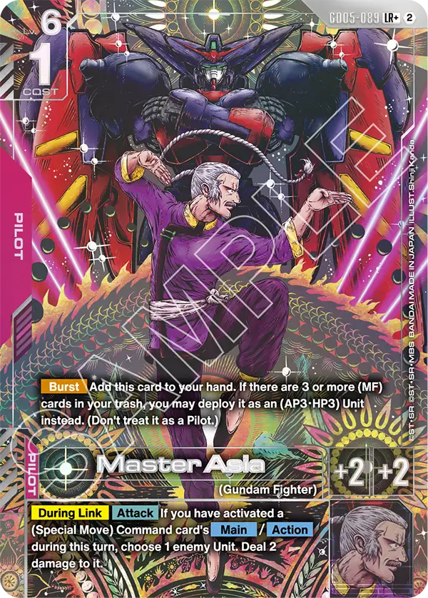 Master Asia GD05-089