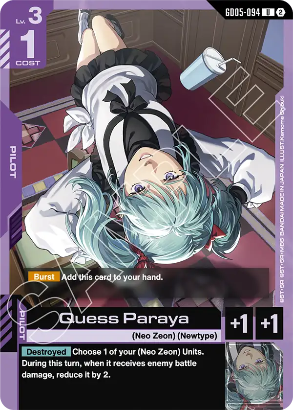 Quess Paraya GD05-094