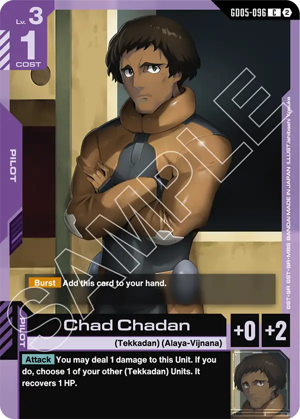 Chad Chadan GD05-096
