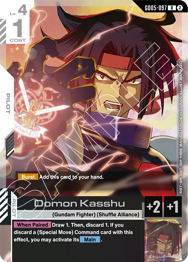 Domon Kasshu GD05-097