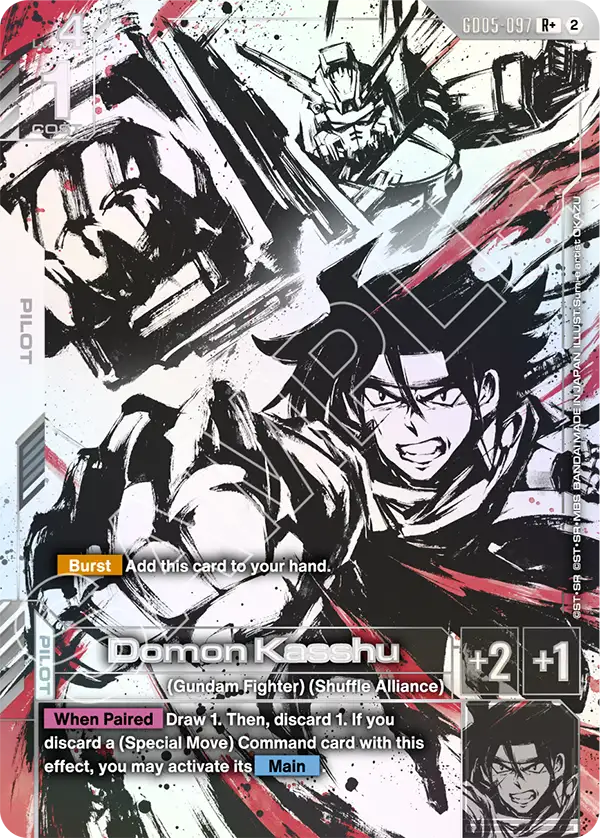 Domon Kasshu GD05-097