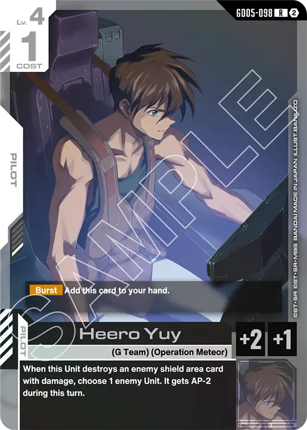 Heero Yuy GD05-098