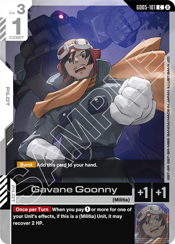Gavane Goonny GD05-101