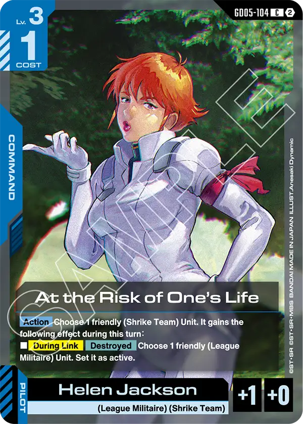 At the Risk of One's Life GD05-104