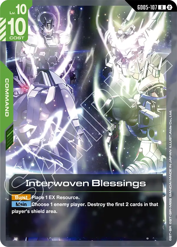 Interwoven Blessings GD05-107