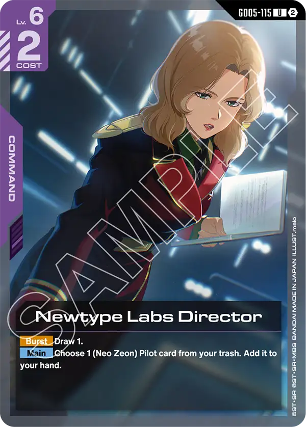 Newtype Labs Director GD05-115