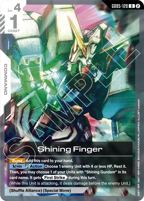 Shining Finger GD05-120