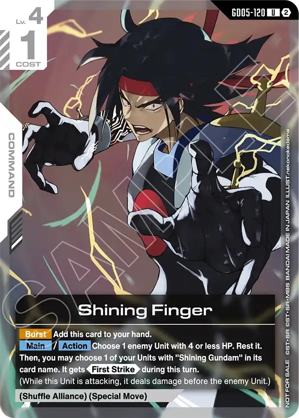 Shining Finger GD05-120