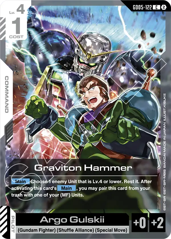 Graviton Hammer GD05-122