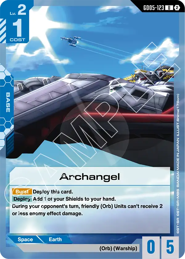 Archangel GD05-123
