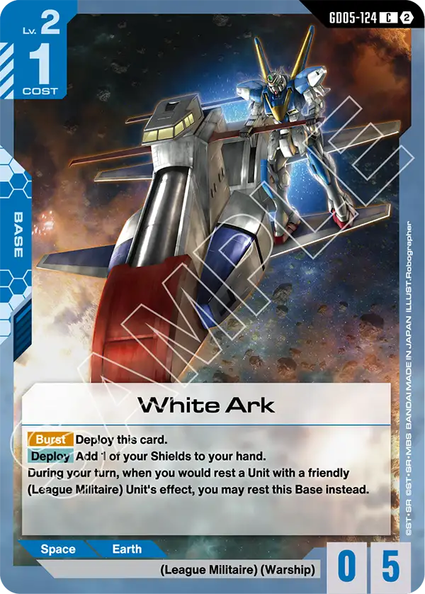 White Ark GD05-124