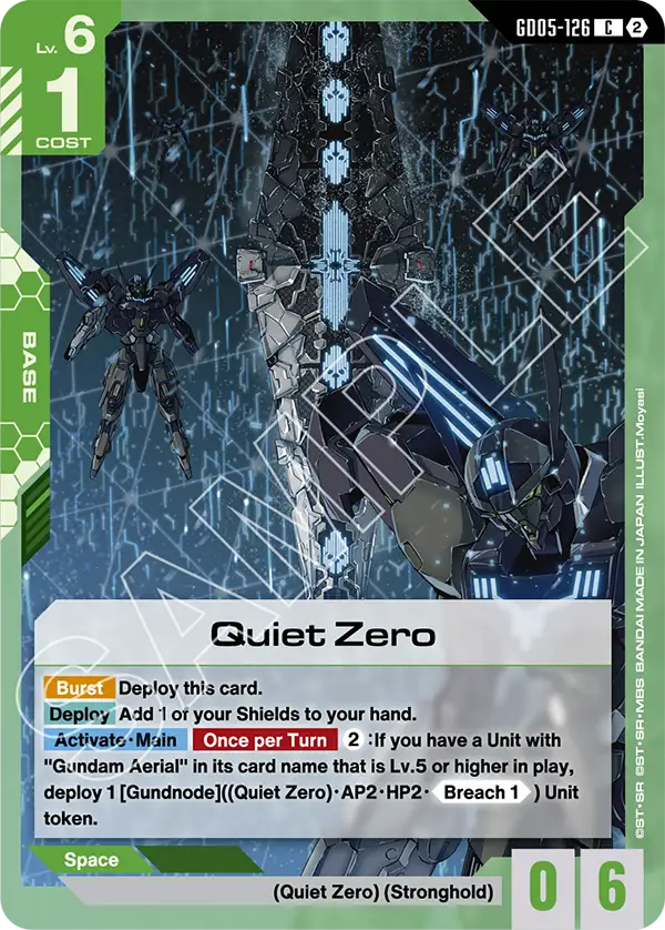 Quiet Zero GD05-126