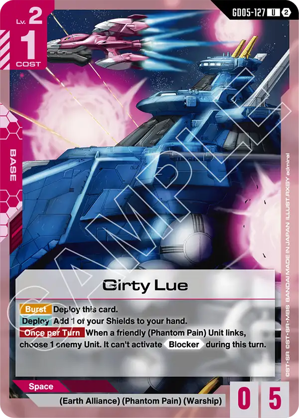 Girty Lue GD05-127