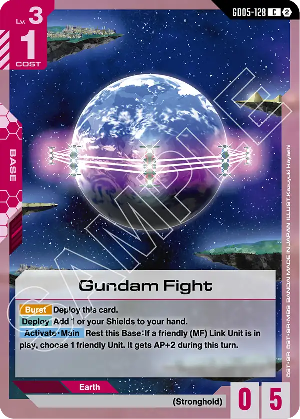 Gundam Fight GD05-128