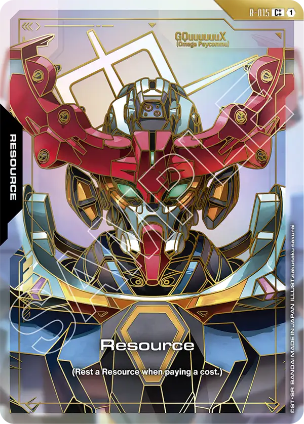 Resource R-015
