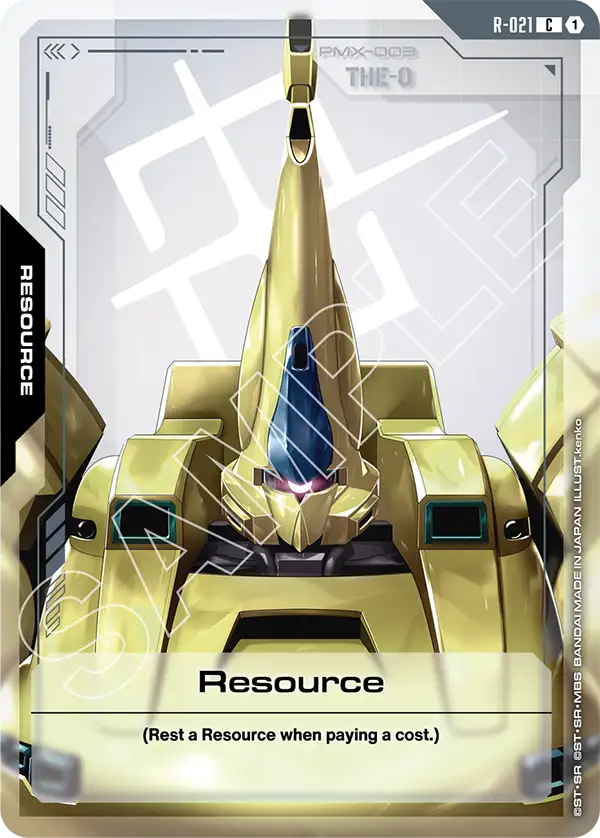 Resource R-021