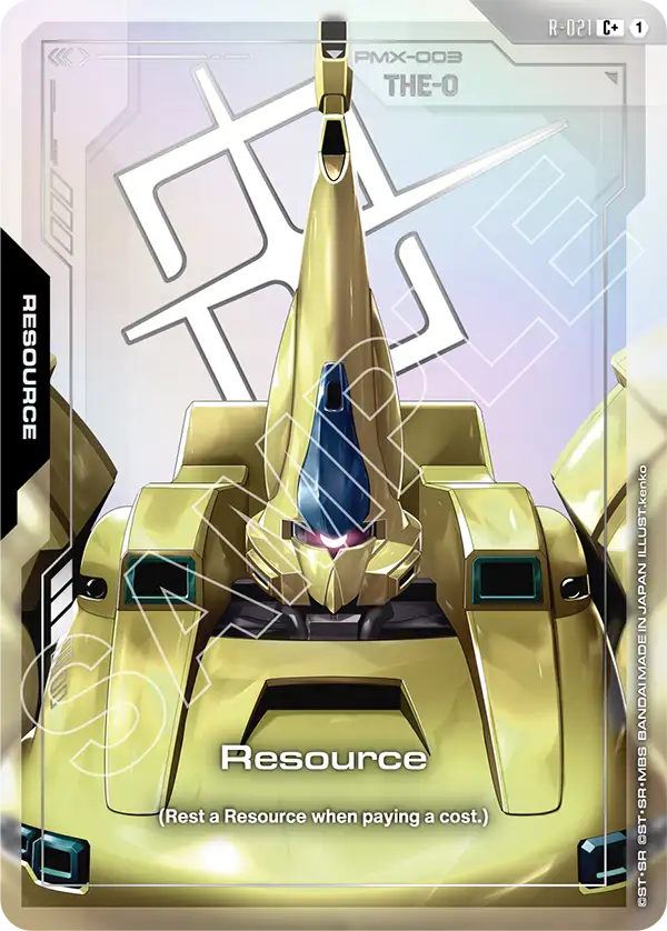 Resource R-021