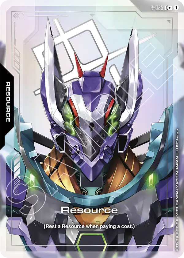 Resource R-025