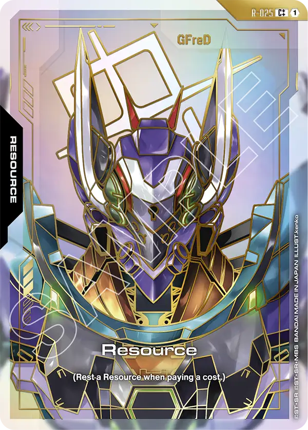 Resource R-025