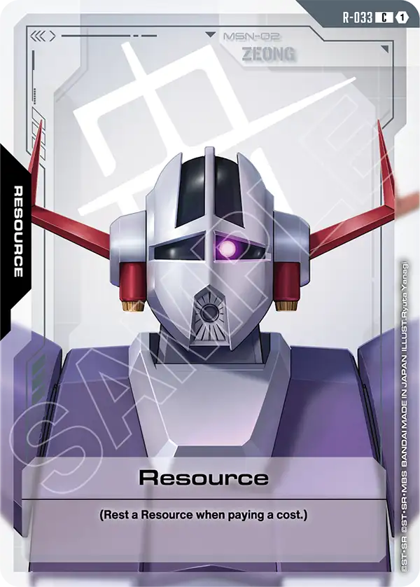 Resource R-033