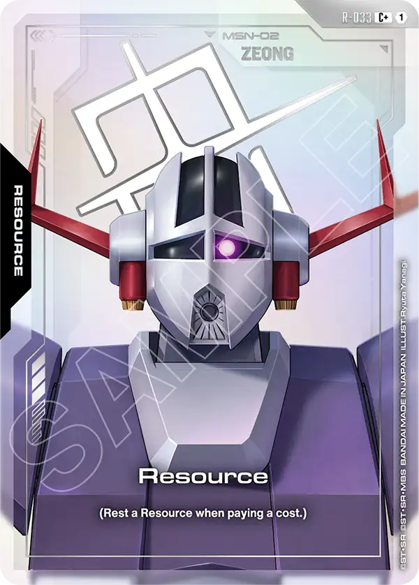 Resource R-033