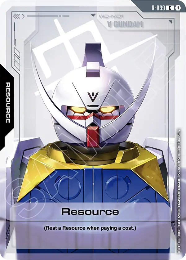 Resource R-039