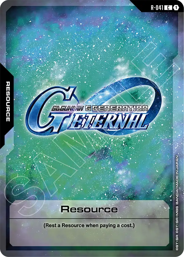 Resource R-041