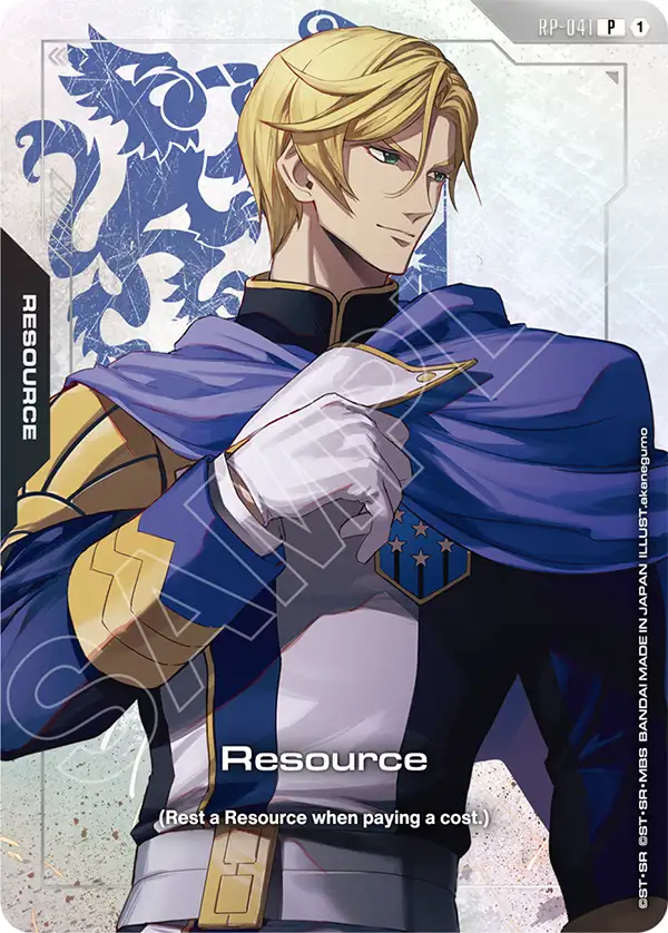Resource RP-041