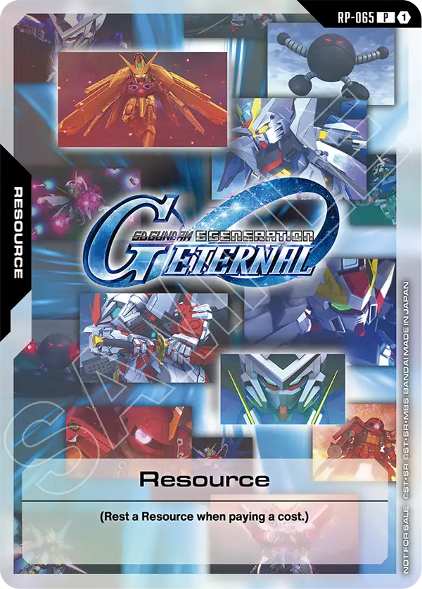 Resource RP-065
