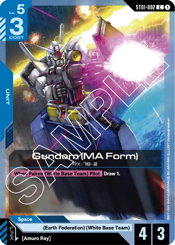 Gundam (MA Form) ST01-002