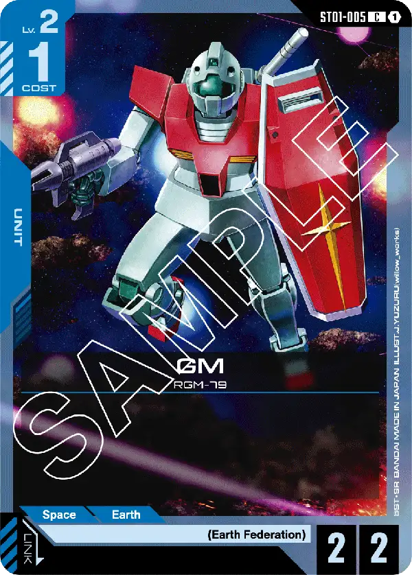 GM ST01-005