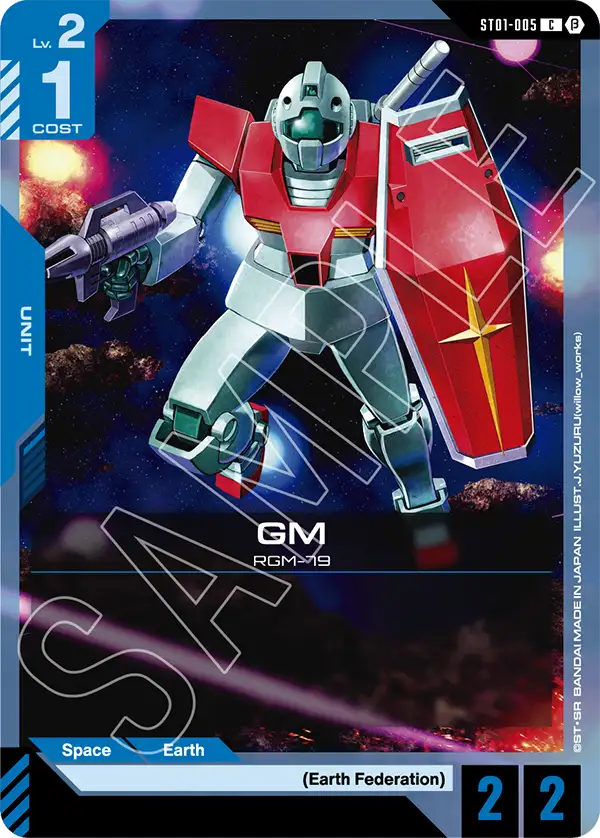 GM ST01-005