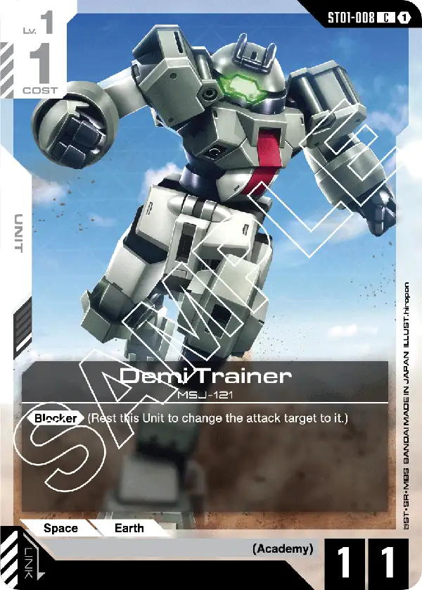 Demi Trainer ST01-008