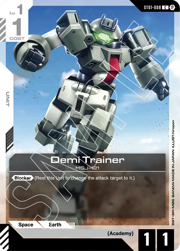 Demi Trainer ST01-008