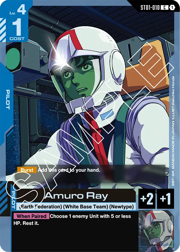 Amuro Ray ST01-010