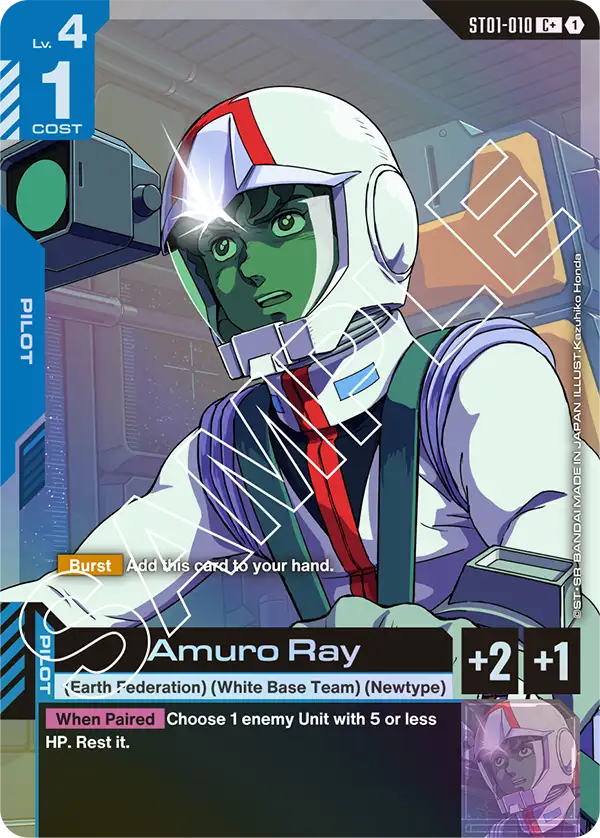Amuro Ray ST01-010