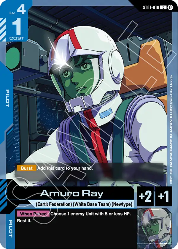Amuro Ray ST01-010