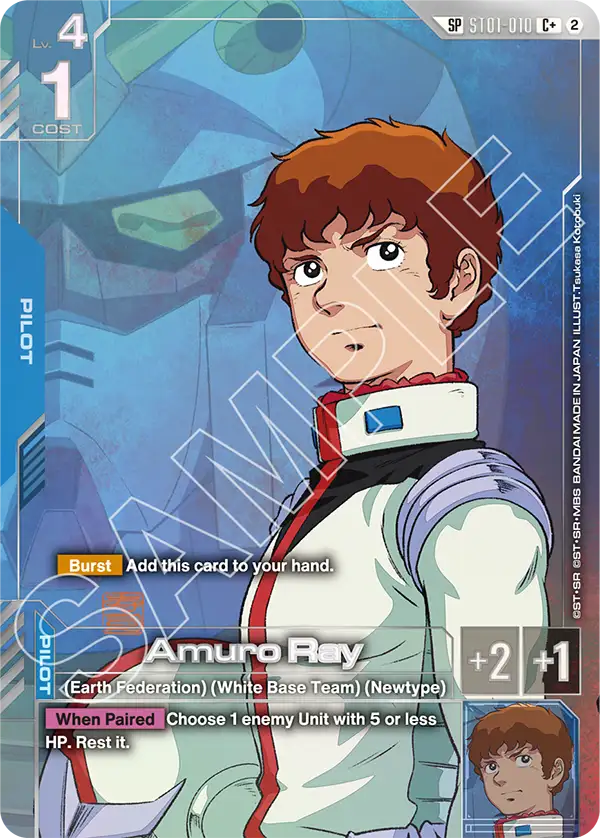 Amuro Ray ST01-010